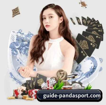 熊猫体育 APP